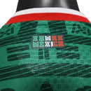 Camisa do México